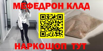 apvp Можайск