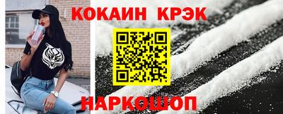 apvp Можайск