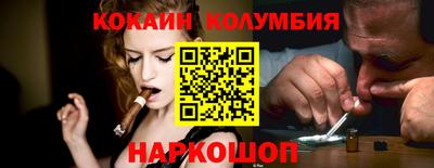 apvp Можайск
