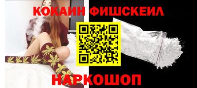 кокс Можга