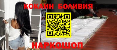 кокс Можга