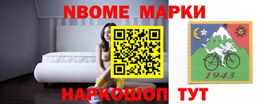 мефедрон Моздок