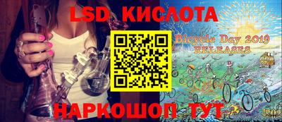 кокс Можга