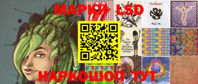 кокс Можга