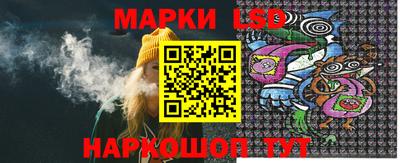 apvp Можайск