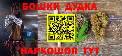 apvp Можайск