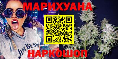 мефедрон Моздок