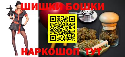 мефедрон Моздок