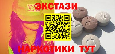 мефедрон Моздок