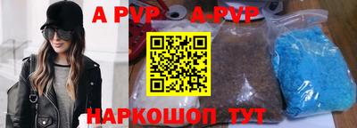 мефедрон Моздок