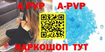мефедрон Моздок