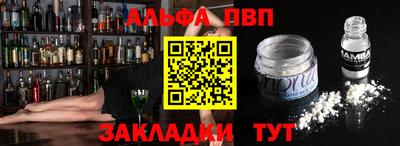 кокс Можга