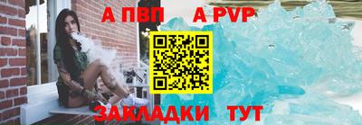 мефедрон Моздок