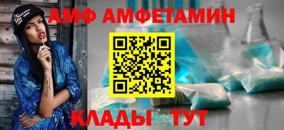 кокс Можга