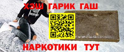 apvp Можайск
