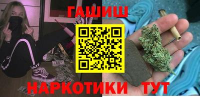 мефедрон Моздок