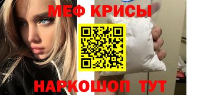 apvp Можайск