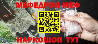 apvp Можайск